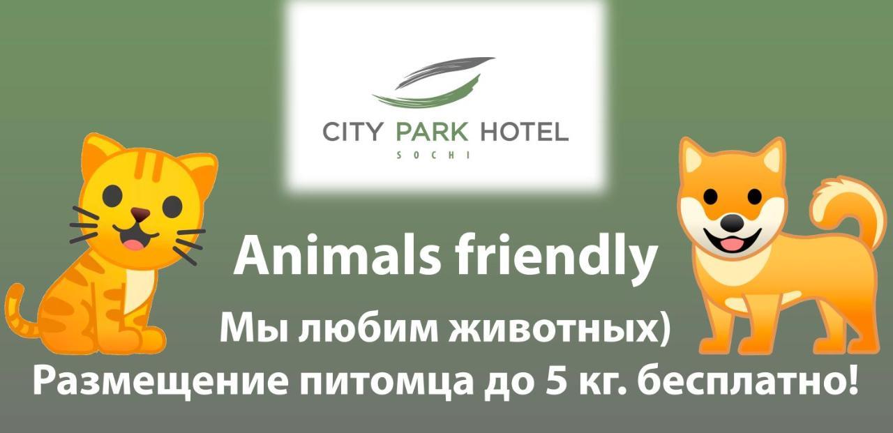 City Park Hotel Sochi Exterior photo